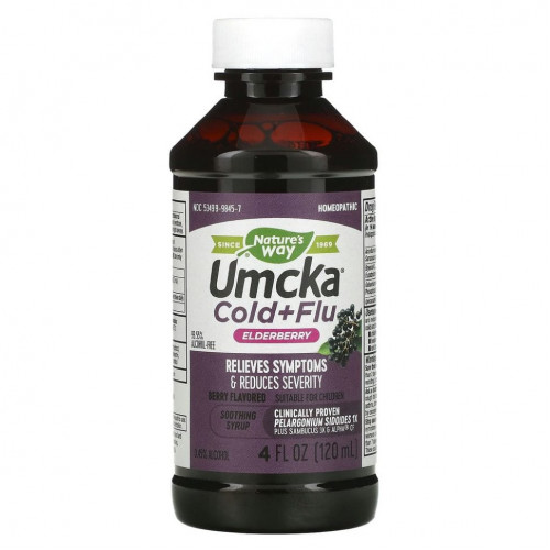 Nature's Way, Umcka, от простуды и гриппа, успокаивающий сироп из бузины, со вкусом ягод, 120 мл (4 жидк. Унции)