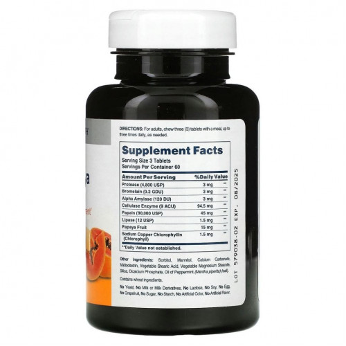 American Health, Super Papaya Enzyme Plus, 180 жевательных таблеток