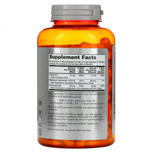 NOW Foods, Sports, ZMA, восстановление после физической активности, 180 капсул