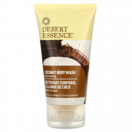 Desert Essence, Компактный размер, Гель для душа с кокосовым маслом, 1,5 жидкой унции (44 мл)