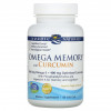 Nordic Naturals, Omega Memory с куркумином, 500 мг, 60 мягких таблеток