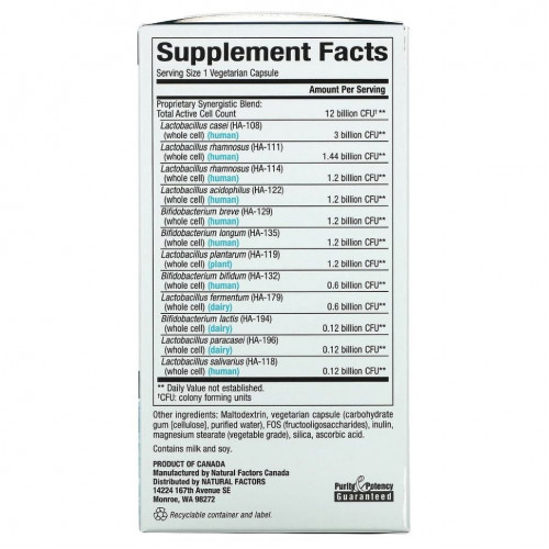 Natural Factors, Лучший пробиотик, формула 12/12, 12 миллиардов, 60 вегетарианских капсул