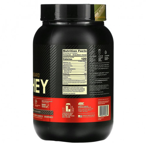 Optimum Nutrition, Gold Standard 100% Whey, сыворотка с насыщенным шоколадным вкусом, 907 г (2 фунта)