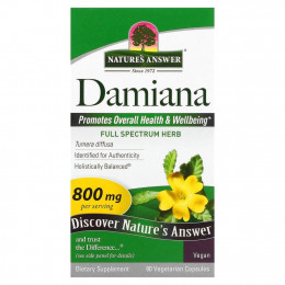 Nature's Answer, Damiana Leaf, 400 mg, 90 Vegetarian Capsule