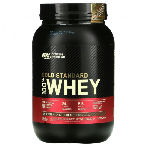 Optimum Nutrition, Gold Standard 100% Whey, протеиновая сыворотка со вкусом молочного шоколада, 907 г (2 фунта)