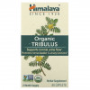 Himalaya, Gokshura, Urinary Support, 60 Caplets