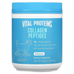 Vital Proteins, пептиды коллагена, без вкусовых добавок, 567 г (1,25 фунта)