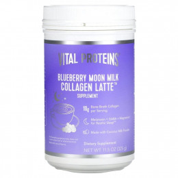 Vital Proteins, Collagen Latte, Blueberry Moon Milk, латте с коллагеном, со вкусом черники, 325 г (11,5 унций)