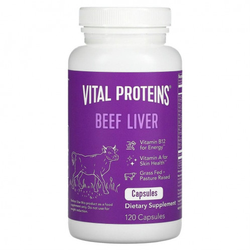 Vital Proteins, говяжья печень, 750 мг, 120 капсул