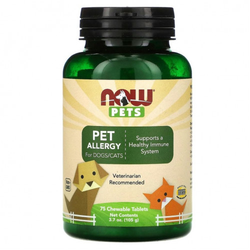 NOW Foods, Pets, Pet Allergy for Dogs / Cats, 75 жевательных таблеток