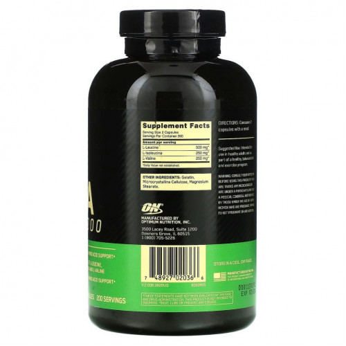 Optimum Nutrition, BCAA 1000 Caps, большая упаковка, 500 мг, 400 капсул