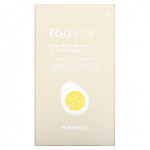 Tony Moly, Egg Pore, пакетик для носа, 7 пакетиков