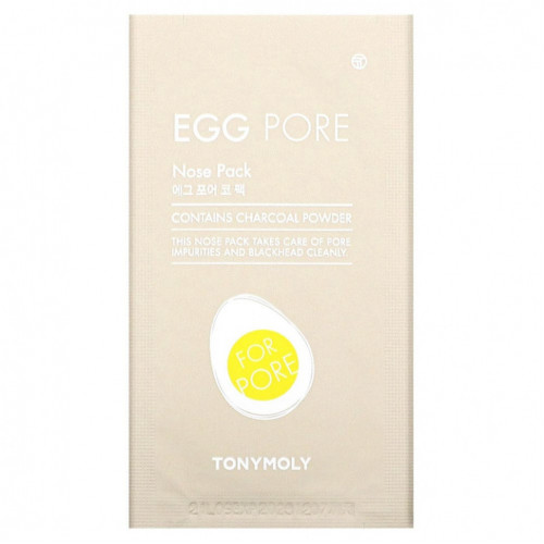 Tony Moly, Egg Pore, пакетик для носа, 7 пакетиков