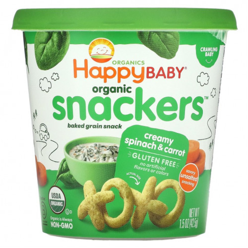 Happy Family Organics, Organic Snackers, сливочный шпинат и морковь, 42,5 г (1,5 унции)