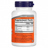 NOW Foods, Tri-Amino, 120 капсул