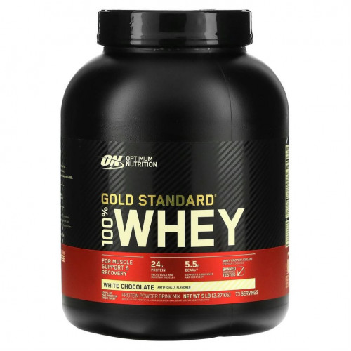 Optimum Nutrition, Gold Standard, 100% Whey, White Chocolate, 5 lb (2.27 kg)