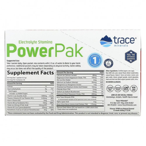 Trace Minerals ®, PowerPak, электролит для повышения выносливости, арбуз, 30 пакетиков по 5,5 г (0,19 унции)