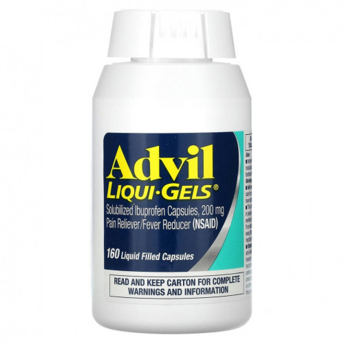 Advil, Жидкие гели, 200 мг, 160 капсул с жидким наполнением