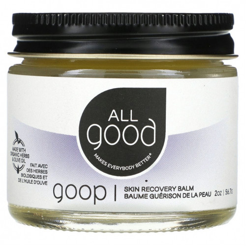 All Good Products, Goop, бальзам для восстановления кожи, 56,7 г (2 унции)