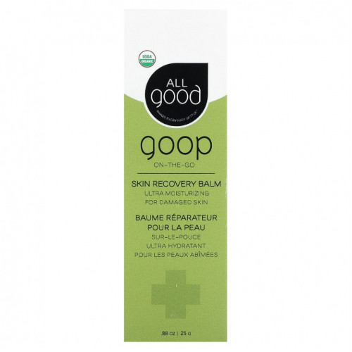 All Good Products, Goop On-The-Go, бальзам для восстановления кожи, 25 г (0,88 унции)