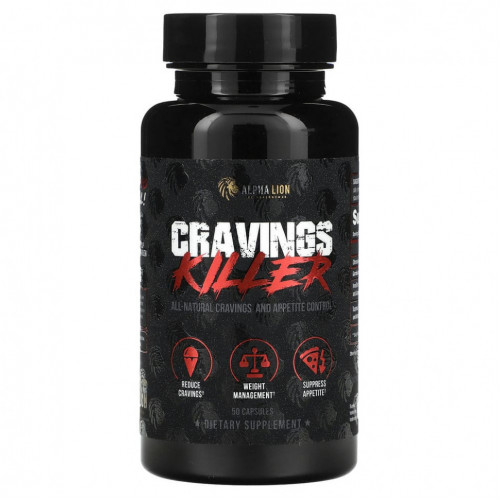 ALPHA LION, Cravings Killer, 50 капсул