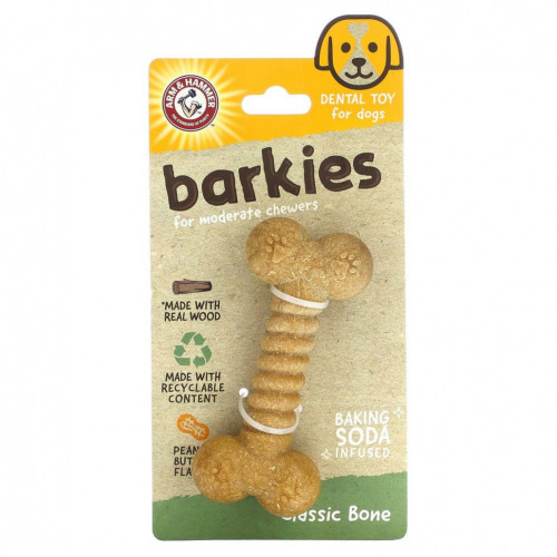 Arm & Hammer, Barkies for Moderate Chewers, стоматологическая игрушка для собак, Classic Bone, арахисовая паста, 1 игрушка