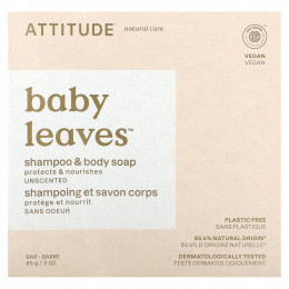 ATTITUDE, Baby Leaves, шампунь и мыло для тела, без запаха, 85 г (3 унции)