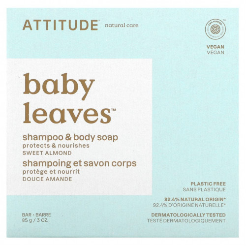 ATTITUDE, Baby Leaves, шампунь и мыло для тела, сладкий миндаль, 85 г (3 унции)