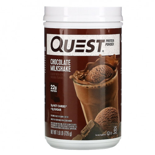 Quest Nutrition, Протеиновый порошок, шоколадный молочный коктейль, 726 г (1,6 фунта)