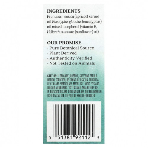 Aura Cacia, Смесь эфирного масла, очищающий роликовый аппликатор, эвкалипт, 0,31 жидкие унции (9,2 мл)