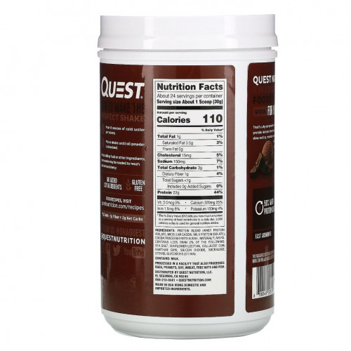 Quest Nutrition, Протеиновый порошок, шоколадный молочный коктейль, 726 г (1,6 фунта)