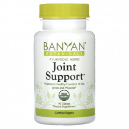 Banyan Botanicals, Joint Support, 90 таблеток