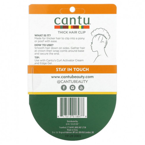 Cantu, Заколка для толстых волос, дополнительная фиксация, 1 заколка