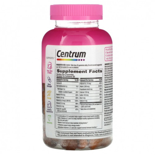 Centrum, Multi + Beauty жевательные таблетки, натуральные вишня, ягоды и апельсин, 100 жевательных таблеток