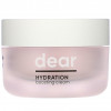 Banila Co., Dear Hydration Boosting Cream, 1,69 жидких унций (50 мл)