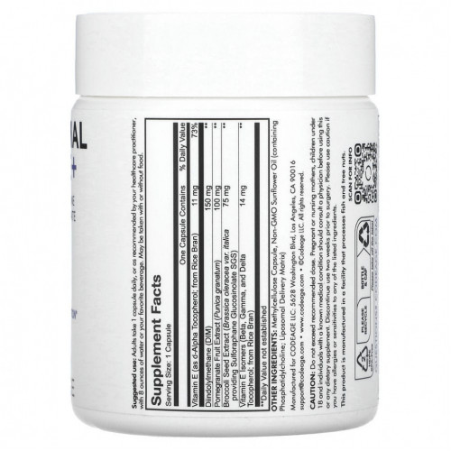 Codeage, Liposmal DIM-E +, гранат, 120 капсул