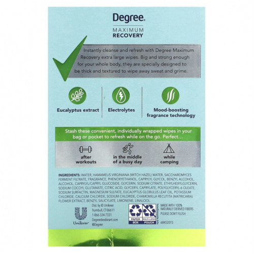 Degree, Салфетки для тела XL, максимальное восстановление, экстракт эвкалипта, 10 салфеток в индивидуальной упаковке