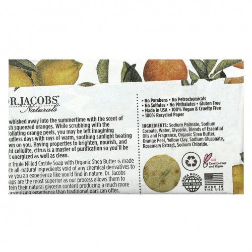 Dr. Jacobs Naturals, Отшелушивающее кастильское мыло с люфой, цитрусовый коктейль, 142 г (5 унций)