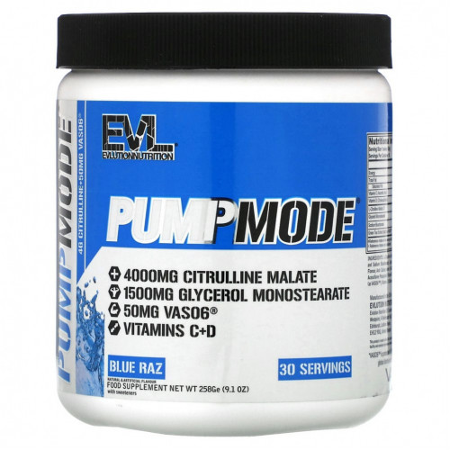 EVLution Nutrition, PumpMode, Blue Raz, 258 г (9,1 унции)