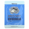 Farmstay, Aqua Beauty Mask Pack, Bird's Nest Visible Difference, 1 шт., 23 мл (0,78 унции)