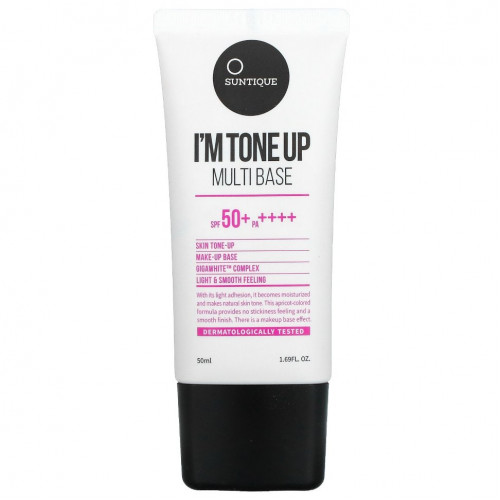 Suntique, I'm Tone Up Multi Base, SPF 50+ PA ++++, 50 мл (1,69 жидк. Унции)