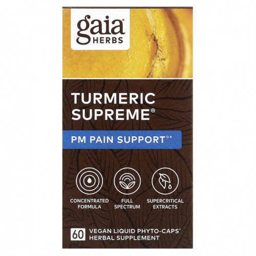 Gaia Herbs, Turmeric Supreme, PM для поддержки боли, 60 веганских жидких фитокапсул