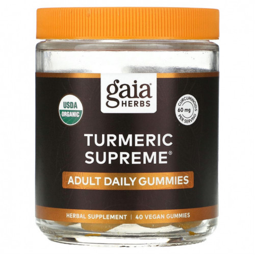 Gaia Herbs, Turmeric Supreme, жевательные мармеладки для взрослых, 40 веганских жевательных таблеток