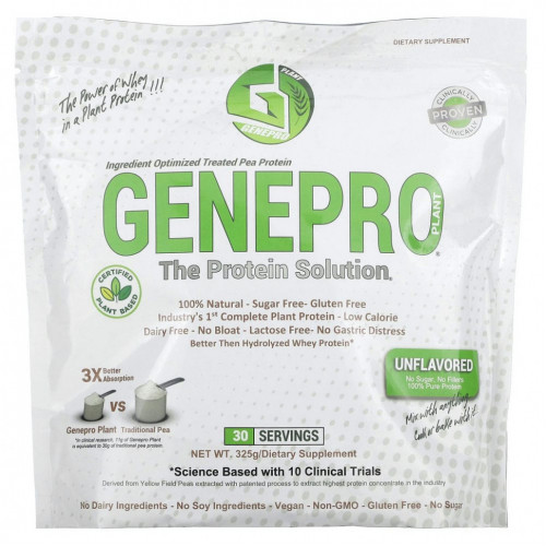 GENEPRO, Plant The Protein Solution, без добавок, 325 г