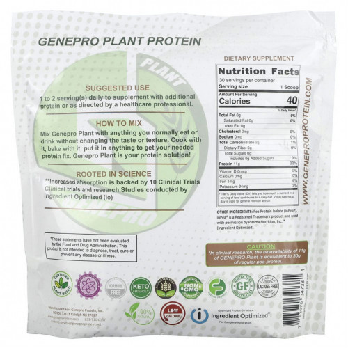 GENEPRO, Plant The Protein Solution, без добавок, 325 г