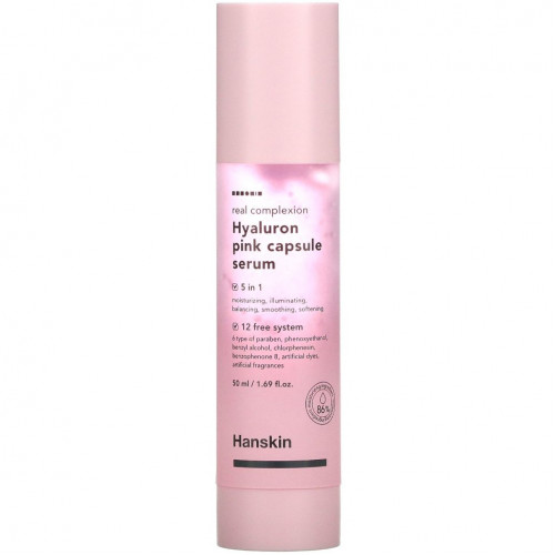 Hanskin, Real Complexion Hyaluron Pink Capsule Serum, 1.69 fl oz (50 ml)