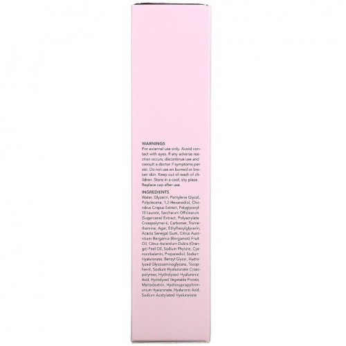 Hanskin, Real Complexion Hyaluron Pink Capsule Serum, 1.69 fl oz (50 ml)