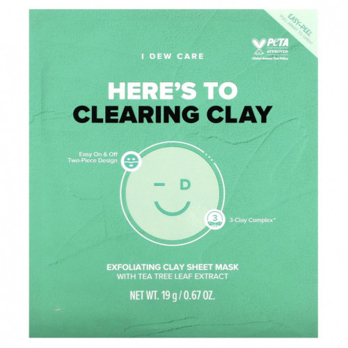 I Dew Care, Here's To Clearing Clay, отшелушивающая тканевая маска из глины, 4 тканевые маски, 19 г (0,67 унции) каждая