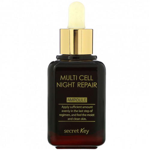 Secret Key, Multi Cell Night Repair Ampoule, ночная восстанавливающая ампула, 50 мл (1,69 жидк. Унции)