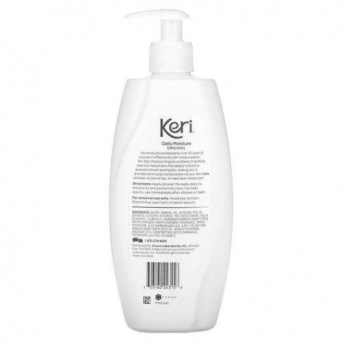 Keri, Daily Moisture, Original, 425 г (15 унций)